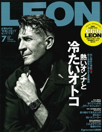 『LEON』<br>2025年7月号イメージ